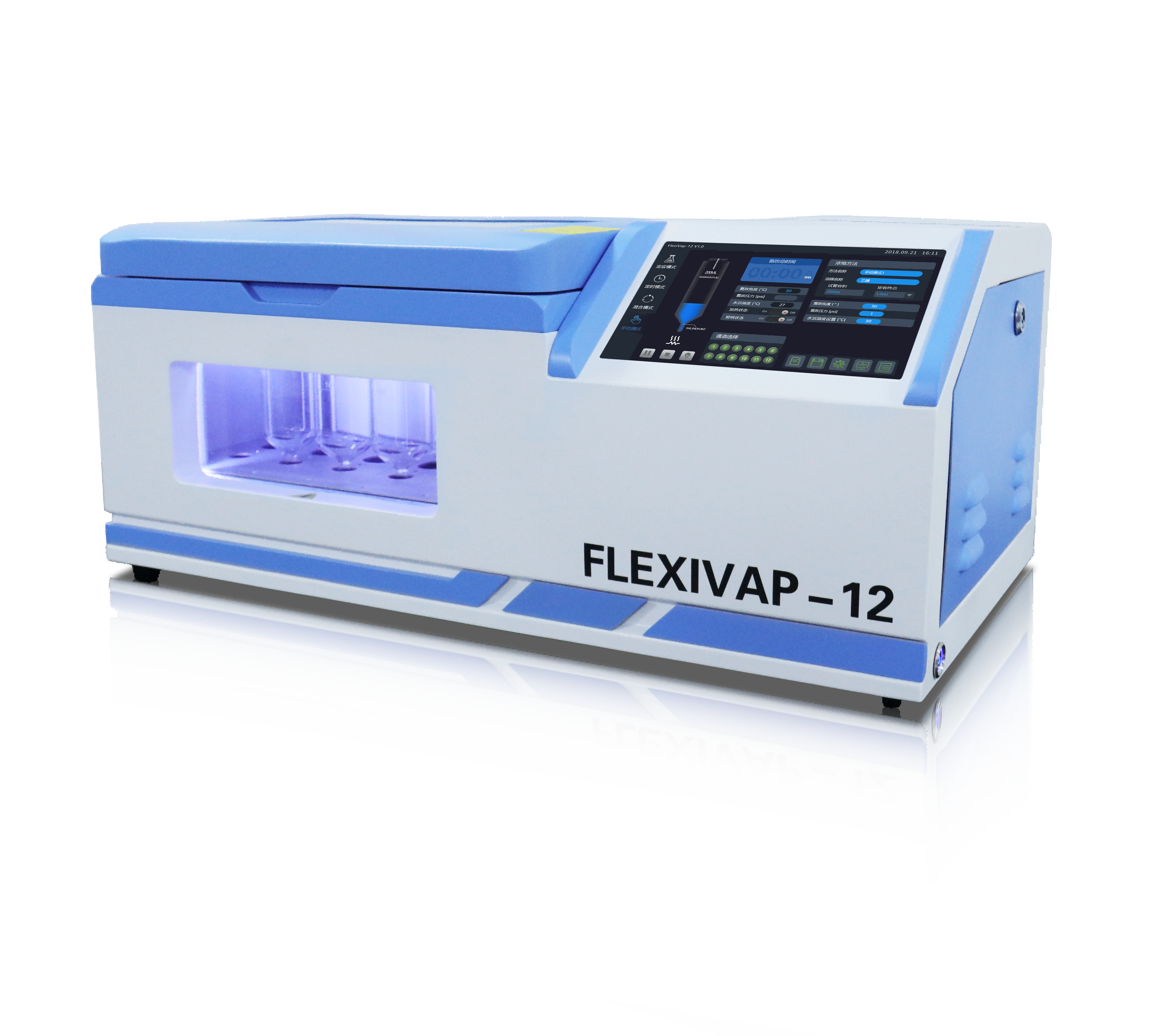 得泰 真空平行濃縮儀 FlexiVap-12