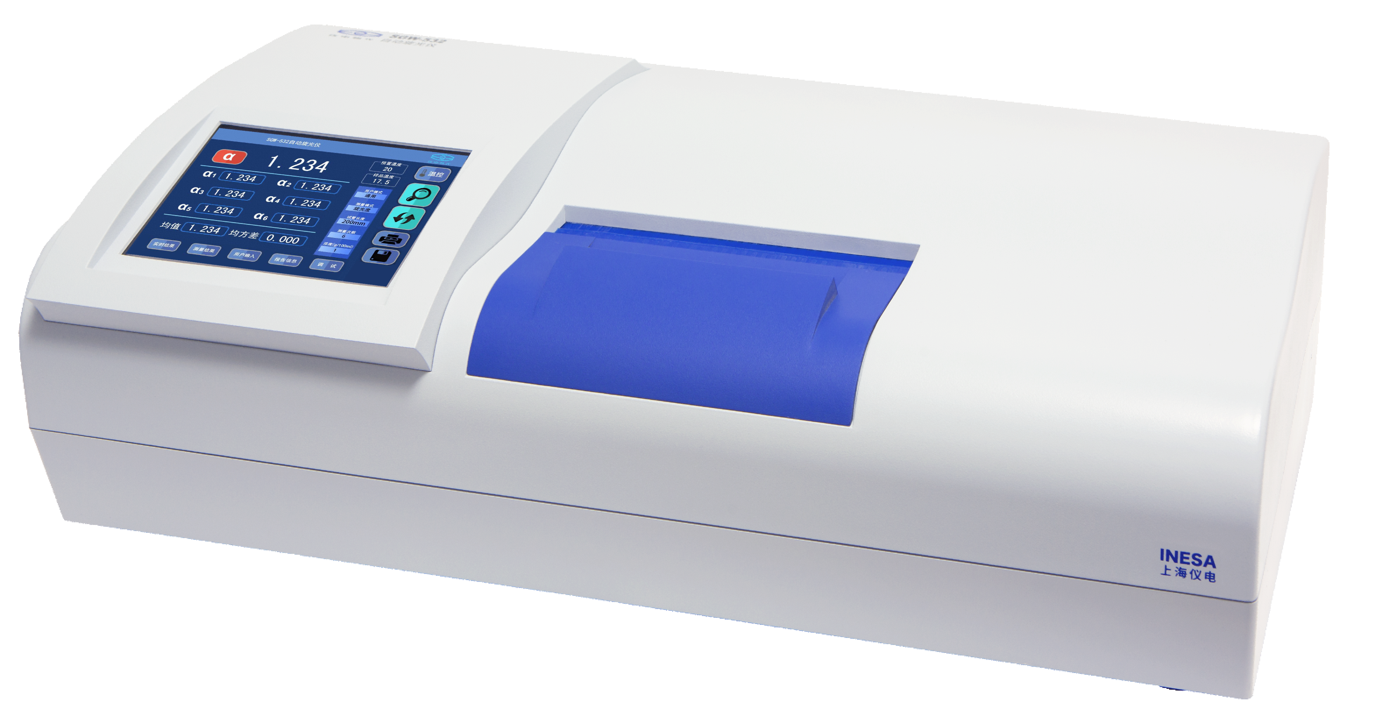 上海物光SGW?-532全自動高速旋光儀