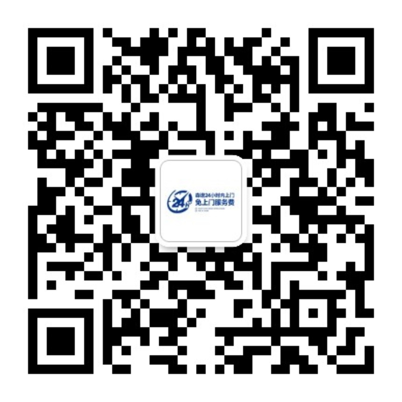 合肥森譜科學(xué)儀器有限公司