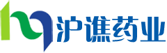 滬譙藥業(yè)